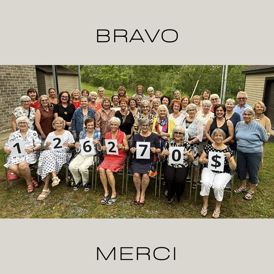 MERCI